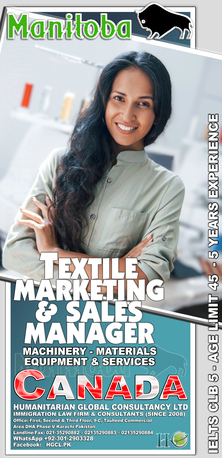 Riyadh, Immigration, Manitoba PNP For Canadian Family Immigration