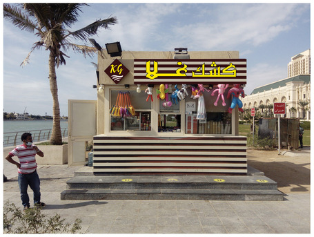 Jeddah, Materials, SAR 350,  Engraving Works,3D Letters,Digital,Offset,DTF, UV Printing