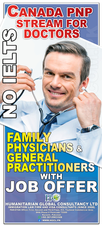 Jeddah, Immigration, Choose An Immigration Lawyer For Canadian Visa And Settlement