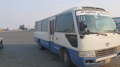 Al Safa, Passenger Transport, Bus Rental Service