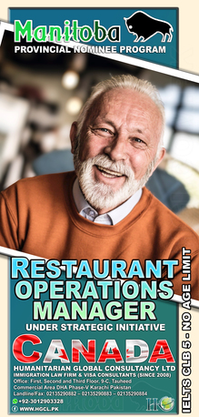 Dammam, Immigration, Immigrate To Canada With Provincial Nominee Programs