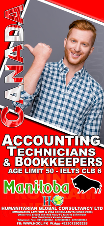 Ahmadi, Immigration, Cananda Family Settlement Via Work Visa