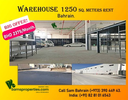 Manama, Warehouses, 1250 Sq. Meter,  WAREHOUSE In LOW-RENT BHD 2/- Per Sq. Meter. With OFFICE + High Power. Call Sam 39044943
