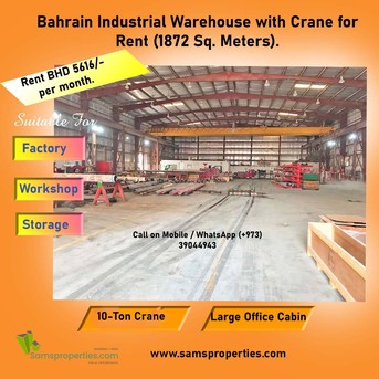 Manama, Warehouses, 1250 Sq. Meter,  WAREHOUSE In LOW-RENT BHD 2/- Per Sq. Meter. With OFFICE + High Power. Call Sam 39044943