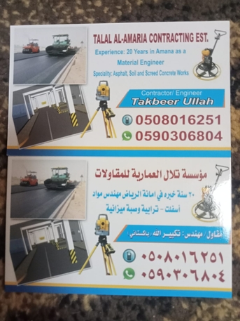 Riyadh, Construction, Asphalt ,Concrete And Soil Work