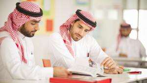 Doha, Lessons Offered, Business English/Advanced English-speaking Package