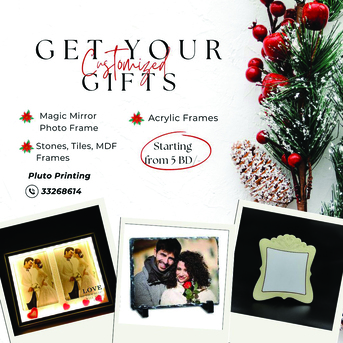 Manama, Printing, Customized Products(Gifts) Printing In Bahrain