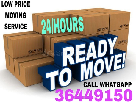 Manama, Labor/Moving, PROFESSIONAL SERVICE HOUSE OFFICE STORE WAREHOUSE PACKING MOVING