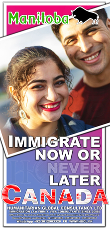 Madinah, Immigration, Immigrate To Canada With Family With 100 Visa Streams