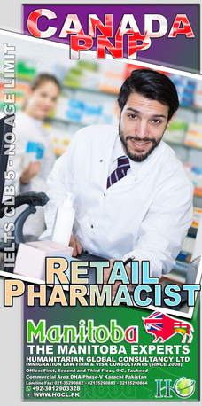 Madinah, Immigration, Immigrate To Canada With Family With 100 Visa Streams