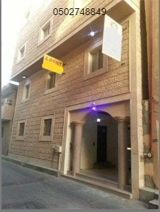 Khobar, Apartments/Houses, SAR 2000/month,  Furnished,  1 BR,  40 Sq. Meter,  Next To Hyper LULU Khobar Fully Furnished 1 BHK Inclusive All