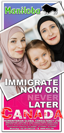 Karachi, Immigration, How You Can Immigrate To Canada Via The Provincial Nominee Programs