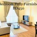 BHD 300/month,  Furnished,  1 BR,  120 Sq. Meter,  Bright And Spacious Apartment With All Amenities