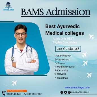 Lucknow, Career Counseling, Top BAMS College And Fee In Uttar Pradesh
