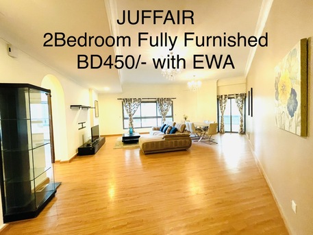 Juffair, Apartments/Houses, BHD 450/month,  Furnished,  2 BR,  130 Sq. Meter,  Bright And Spacious Luxury Apartment In A Family Building