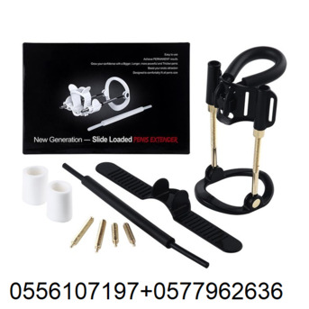 Riyadh, Sporting Goods, SAR 900,  جهاز Slide Loaded