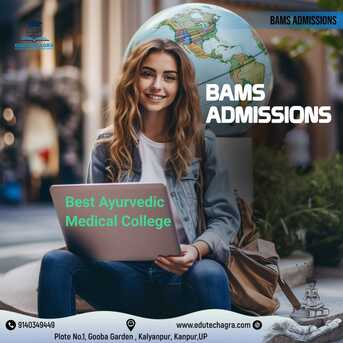 Mumbai, Career Counseling, Best Privet BAMS College In UP,How To Get Privet College Admission In UP?