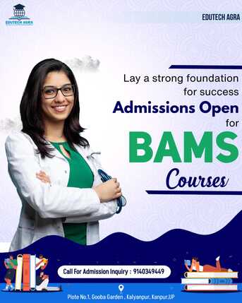 Mumbai, Career Counseling, BAMS Admission 2026: Swati Ayurvedic Medical College Fees And Admission Procedure.