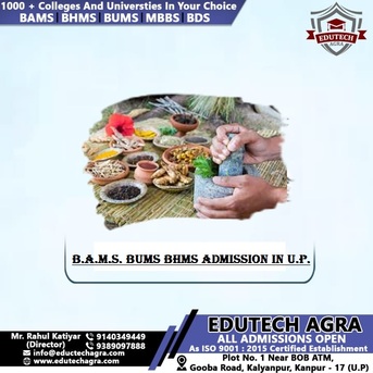 Mumbai, Career Counseling, BAMS Admission 2026:SAS Ayurved Medical College Fees And Admission Procedure.