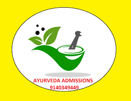 Mumbai, Career Counseling, BAMS Admission 2026:SRS. Ayurvedic Medical College Fees And Admission Procedure.