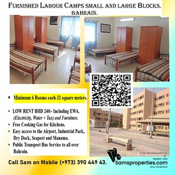 Hidd, Staff Accomodation, BHD 240, 32 Sq. Meter, Modern Furnished LABOUR CAMP In LOW Rent With EWA And AC (Read More). Call Sam 3904493