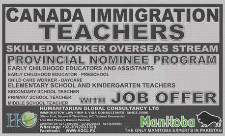 Muscat, Immigration, Canada PNP Immigration PR For Family