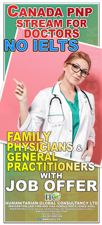 Muscat, Immigration, Canada PNP Immigration PR For Family