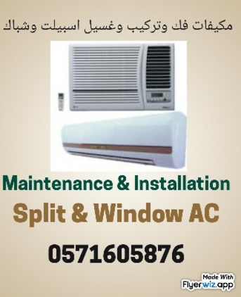 Al Yasmin, Air Conditioning, Ac Wash, Installation,Dismental, Troubleshoot For All Kind Of Split And Wi Dir-conditioner