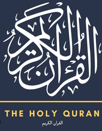 Jubail, Lessons Offered, ( HAFIZ & QARE ) HOME TUTOR AVAILABLE In JUBAIL