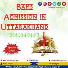 Mumbai, Career Counseling, Top Bams Colleges In Uttrakhand - 2026-27