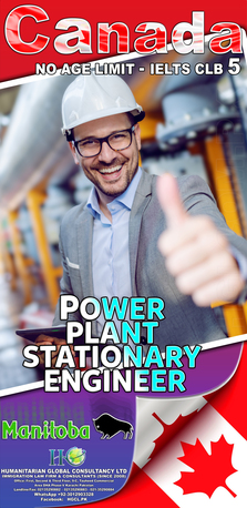 Madinah, Immigration, Immigration Nominee Program (PNP) Canada