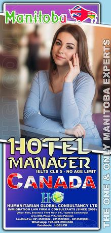 Madinah, Immigration, Immigration Nominee Program (PNP) Canada