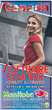 Madinah, Immigration, Immigration Nominee Program (PNP) Canada