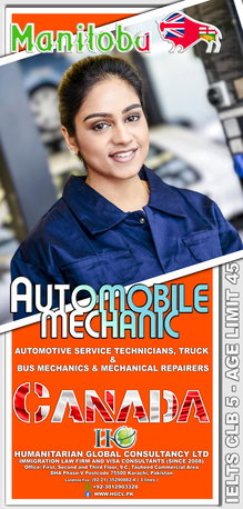 Madinah, Immigration, Immigration Nominee Program (PNP) Canada