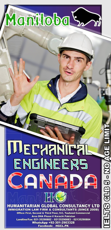 Madinah, Immigration, Immigration Nominee Program (PNP) Canada