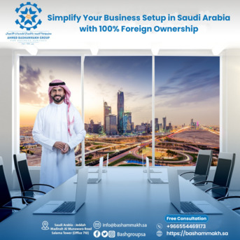 Jeddah, Business, आप 100% प्रवासी स्वामित्व के साथ सऊदी अरब में अ