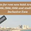 BHD 1/month,  Flats 1bhk 2bhk Qbhk For Rent Inclusive Ewa