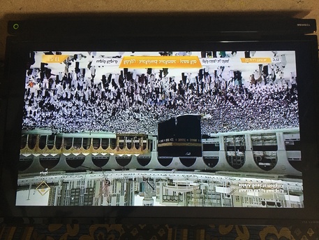 Yanbu, Electronics, SAR 400,  32&rdquo; Toshiba LED TV (Made In Egypt)