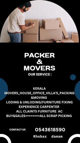 Thuqbah, Labor/Moving, SHIFTING MOVING OFFICE VILLAS APPARTMANT 0543618590 KERALA TEAM