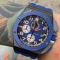 SAR 680,  Audemars Piguet Watch First Copy