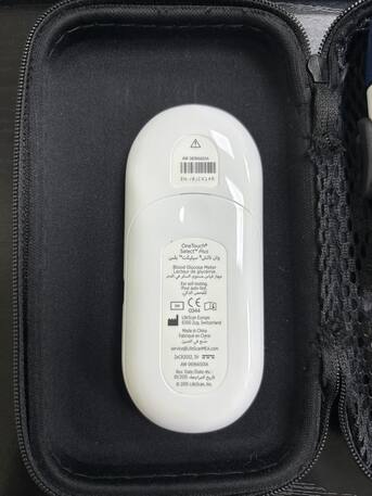 Al Safa, Appliances, SAR 40,  Glucometer New