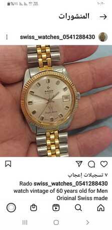 Riyadh, Jewelry, SAR 1900,  RADO Automatic Watch For Men Original Swiss Made