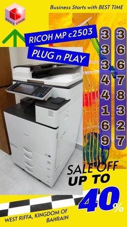 Manama, Computer, 🇧🇭🇪🇺 Laser Focused On Printers & Copiers Technology🇧🇭🇪🇺