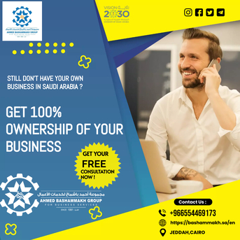 Jeddah, Business, Setup A New Business In Saudi Arabia With 100% Foreign Ownership