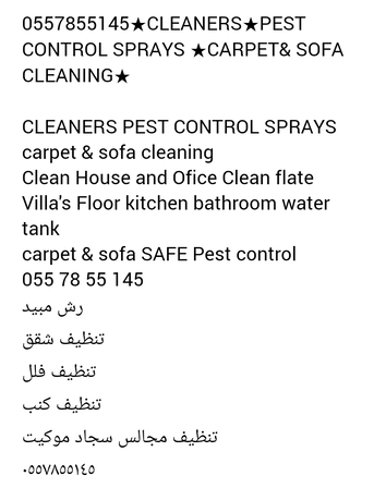 Riyadh, Cleaning, Sofa  Carpet Cleaners Bring Deep Cleaning Magic To Your Home