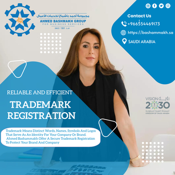 Jeddah, Business, TRADEMARK REGISTRATION IN SAUDI ARABIA