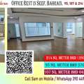 214 Sq. Meter,  Modern Office Rent In Seef - With Cabins | Server Room | Toilets - Call Sam 39044943