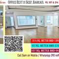 107 Sq. Meter,  Modeern OFFICE RENT In SEEF. With CABINS / SERVER ROOM / TOILETS. Call Sam 39044943