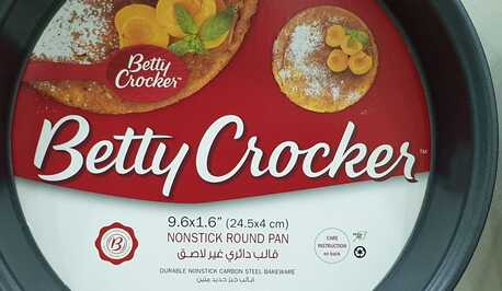 Jeddah, Items Wanted, 2 Baking Pans