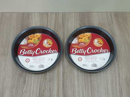 Jeddah, Items Wanted, 2 Baking Pans